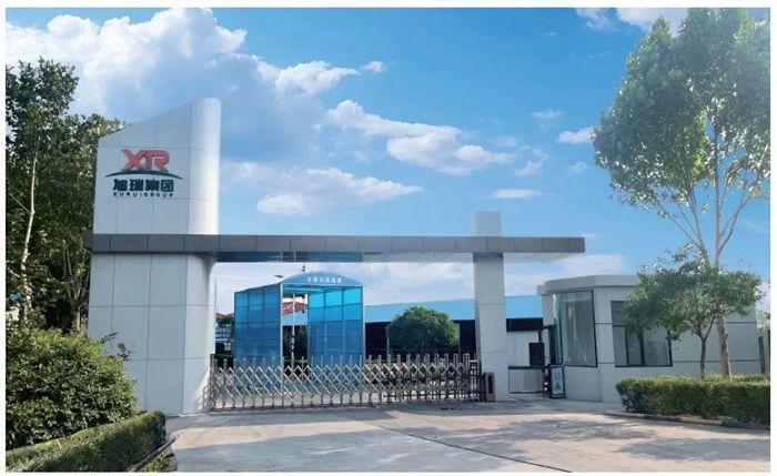 畜博會邀請函丨5月19日中國青島，河南旭百瑞與您相約，期待蒞臨！